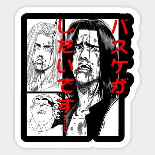 Mitsui - Anzai Sticker